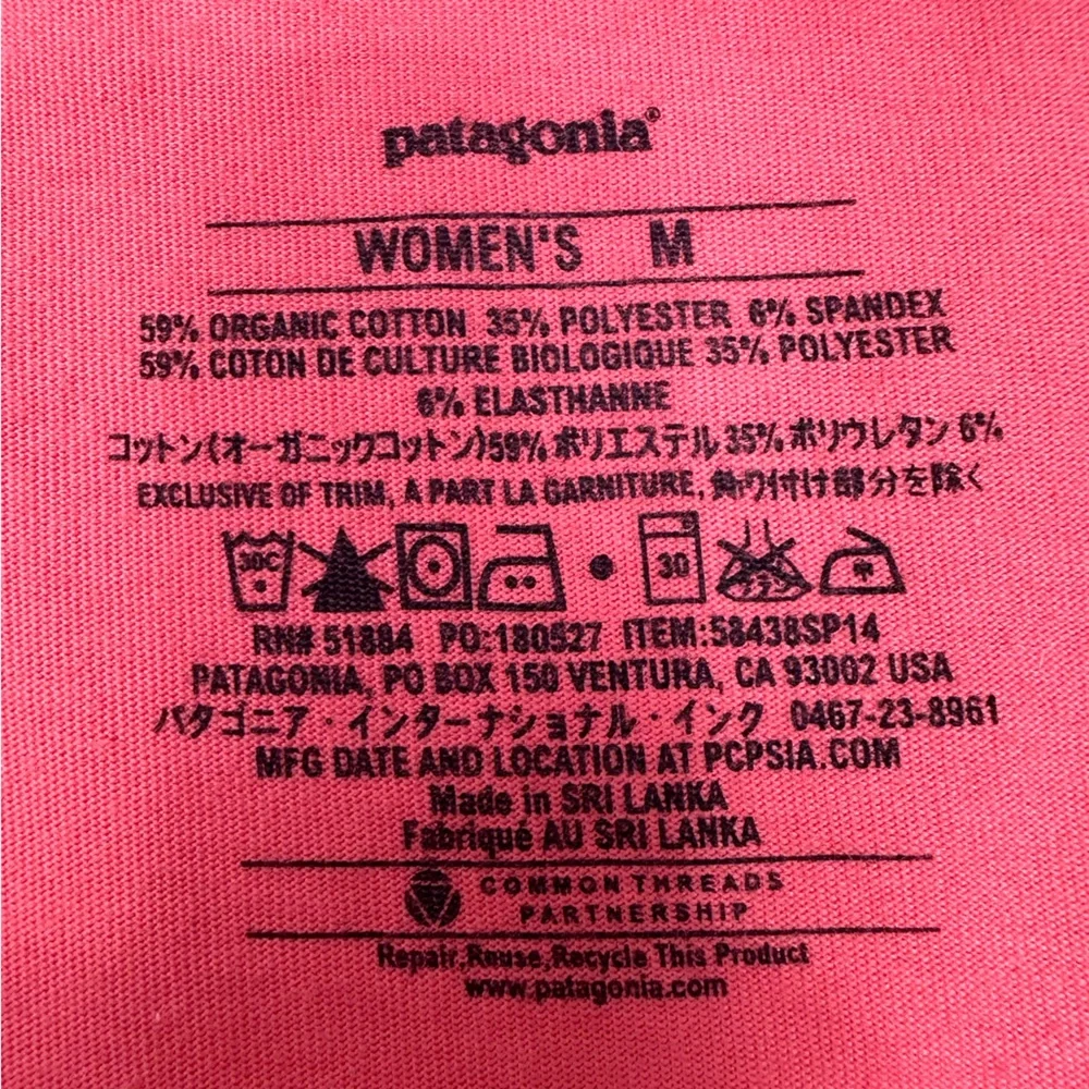 Patagonia Pink Pull On Elastic Skirt Organic Cotton Blend Medium